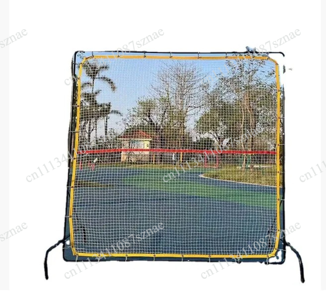 Practice Net Hitting - Filet de rebond réglable léger 2x2m