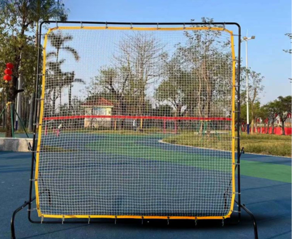 Filet de rebond réglable léger - Practice Net Hitting avis et prix